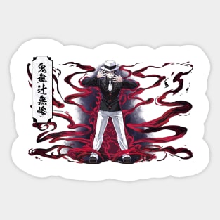 Demon Lord Muzan Sticker